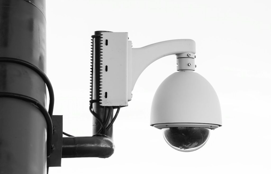 CCTV surveillance camera system